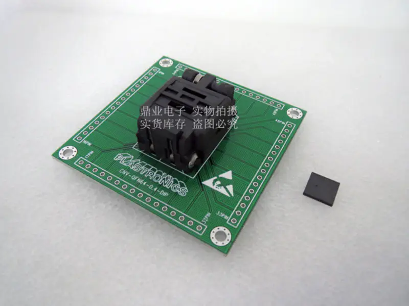 656-2562211 TSOP56 SSOP56 IC-Block