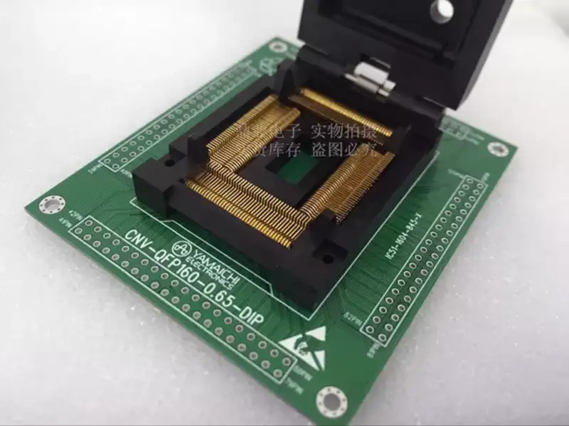 QFN32/DIP48 QFN32/DIP MLF33 QFN33 IC-Block Alterungssitz