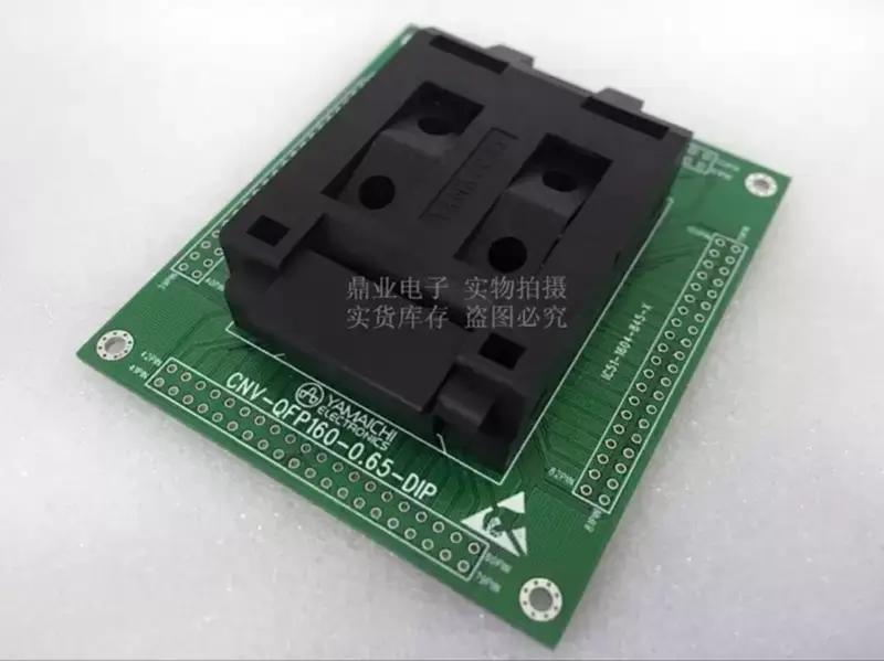 QFN32/DIP48 QFN32/DIP MLF33 QFN33 IC-Block Alterungssitz