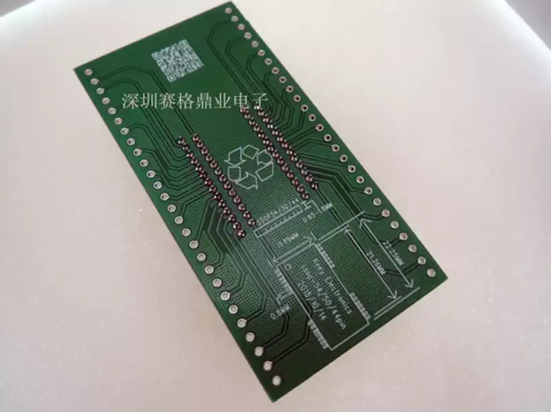 QFN56/DIP VQFN56 MLF56 8X8X0.5MM Burn-in Sockel Vergoldung IC