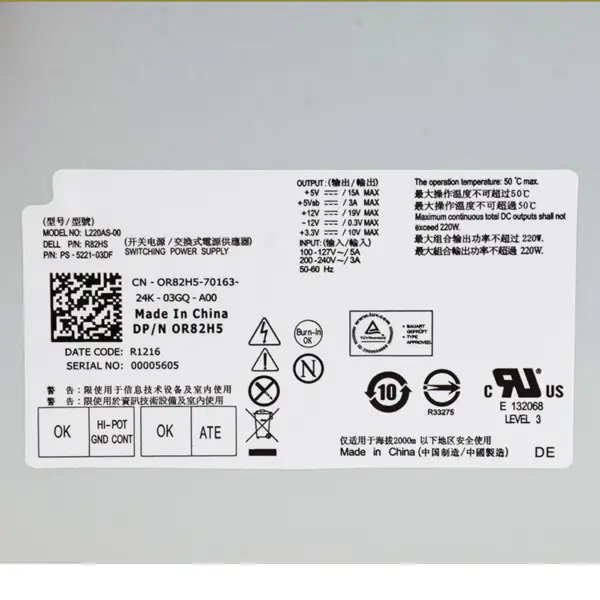 220W Netzteil für DELL Vostro 270s Inspiron 3647 660S D06S EL1200-05w PS-5221-08 S6600, S6620, U8880