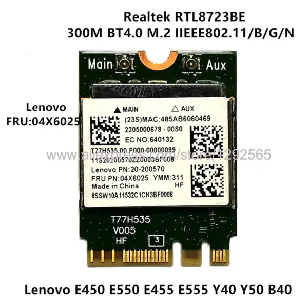 5100AGN 512AN_MMW Wireless 802.11 a/g/n 300Mbps PCI-E WIFI LAN CARD für Lenovo G450 G430A Y450 Y430 E43 E43L SL500 X200 W500 K43