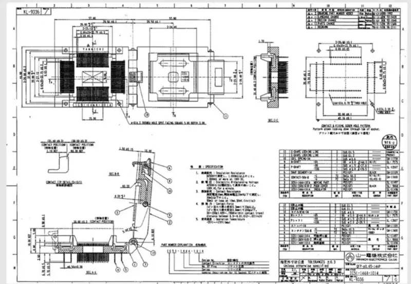 850Mhz 868MHz 900MHz 915MHz 5DBI hohe Verstärkung interne PCB IPEX 15cm Antenne für Netzwerkkarte 2G 3G GSM GPRS NB-IOT Modul sim800