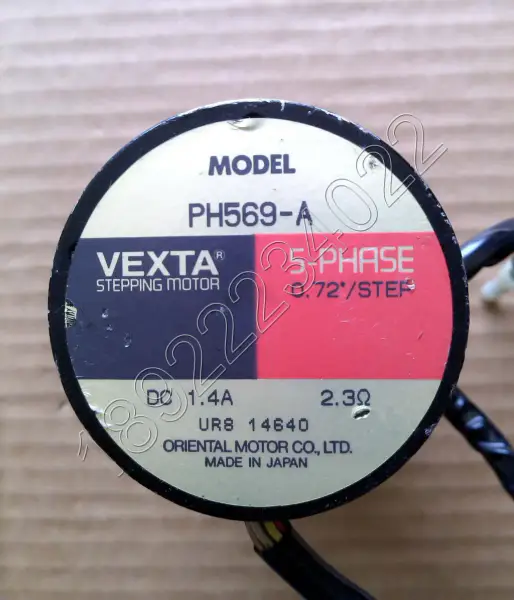 VEXTA Motor PH569-A