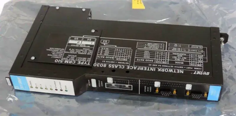 QUADRAT D 8030-CRM510