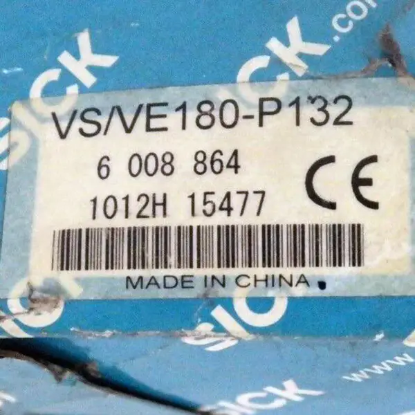 KRANKE OPTIK VS/VE180-P132