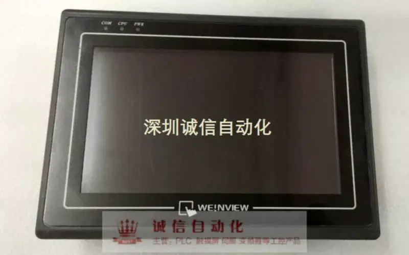 Weinview 7Zoll MT8070IH 2WV