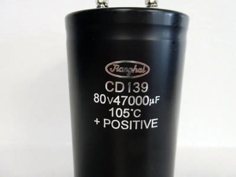 JIANGHAI CD139