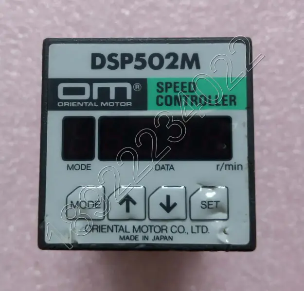 VEXTA Motor DSP502M