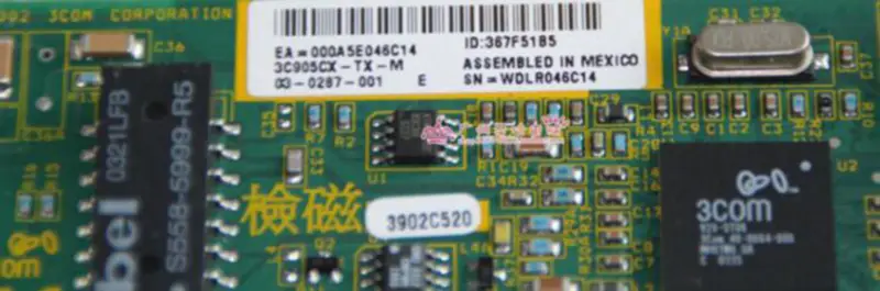 3Com 3C905CX-TX-M Ethernet 10/100Mbps PCI Netzwerk-Schnittstellenkarte