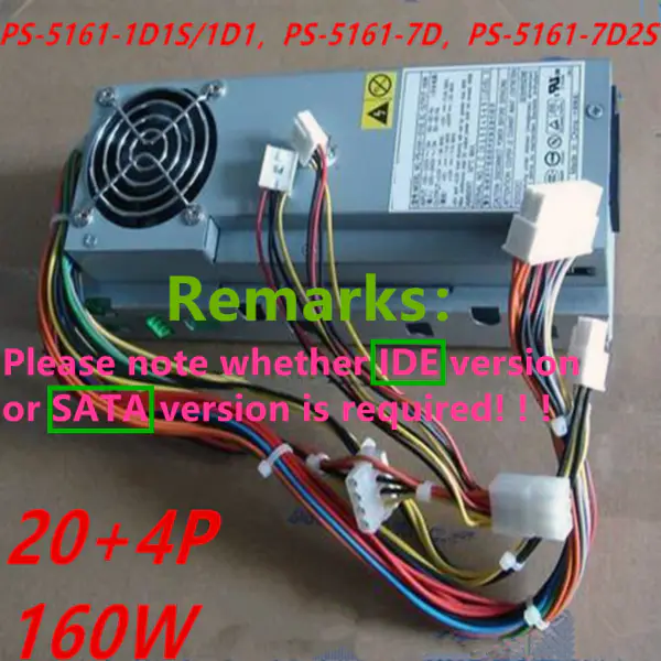 Dell 280 4600 160W Netzteil PS-5161-1D1S PS-5161-1D1 PS-5161-7D PS-5161-7DS PS-5161-7DS2 HP-L161NF3P