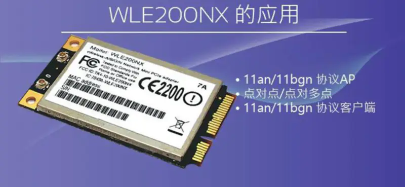 1M 3M 5M 10M 35DBI hohe Verstärkung SMA Externe LTE Antenne Saugnapf Starke magnetische Antenne für SIM7600G-H U9507J U9507E U9507A