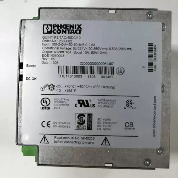 PHOENIX KONTAKT QUINT-PS/1AC/48DC/10 2866682 QUINT-PS1AC48DC10-2866682