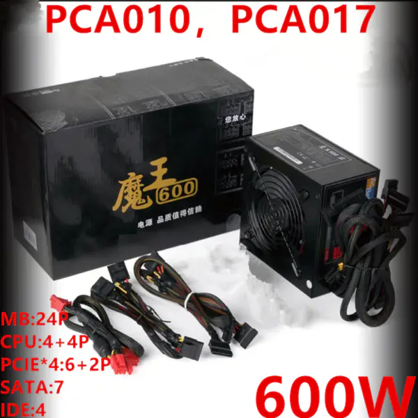 AcBel Devil 600 Half Module Power Supply Competition für Chicken Rated 600W Peak 700W Power Supply PCA010 PCA017