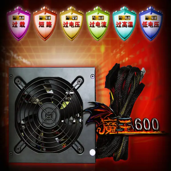 AcBel Devil 600 Half Module Power Supply Competition für Chicken Rated 600W Peak 700W Power Supply PCA010 PCA017