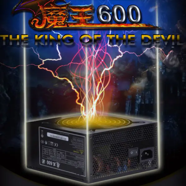 AcBel Devil 600 Half Module Power Supply Competition für Chicken Rated 600W Peak 700W Power Supply PCA010 PCA017