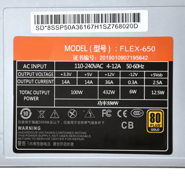 550W 1U Schaltnetzteil für Huntkey flex650 FLEX ITX Computer Server
