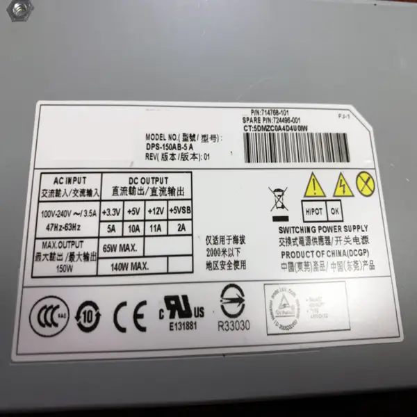 Netzteil für HP/DPS ProLiant G8 1U 350W/150W Schaltnetzteil DPS-150AB-5 A 714768-101 724496-001 DPS-350JB-1 B