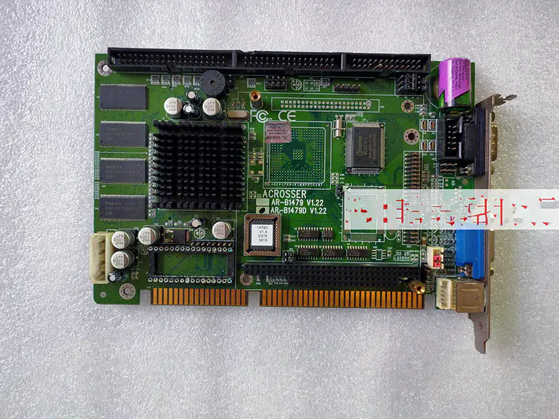 acrosser AR-B1479 AR-B1479D V1.22 ohne Netzwerkanschluss