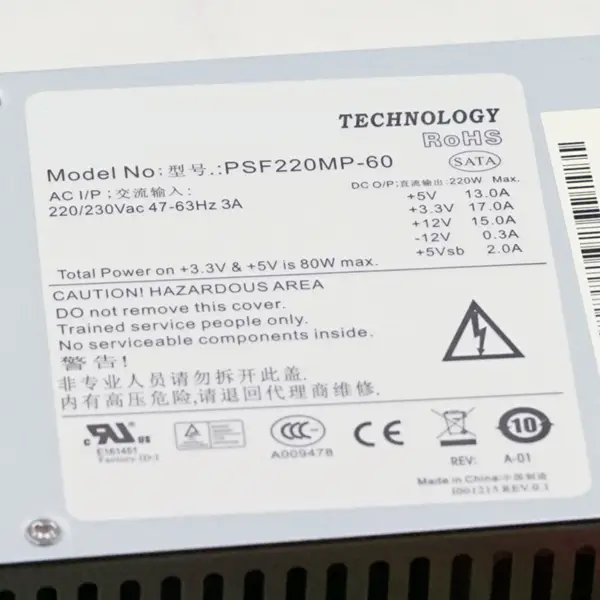 Netzgerät für Hanker NVR CVR 20Pin IDE*4 200W Schaltnetzteil PSF220MP-60
