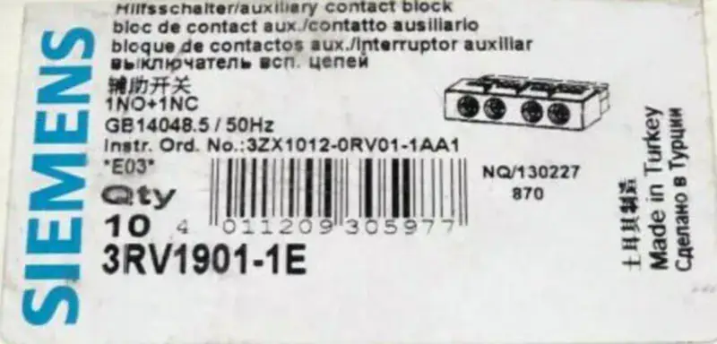 Siemens 3RV1901-1E
