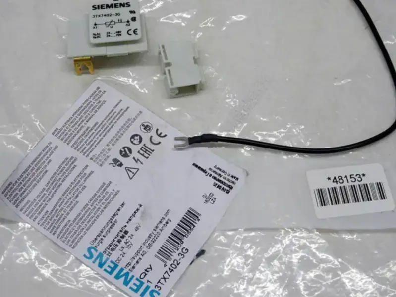 Siemens 3TX7402-3G