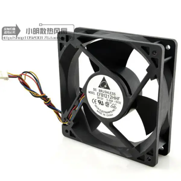 Delta EFB1212HHF 12V 0.80A 12CM 12038 Lüfter