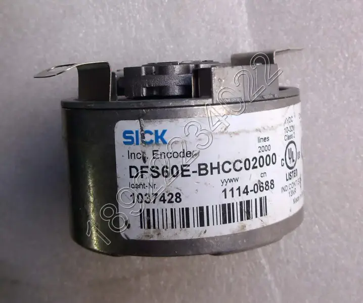 SICK-Encoder DFS60E-BHCC02000