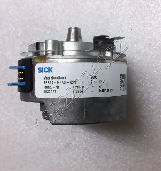 SICK-Geber SRS50-HFA0-K21