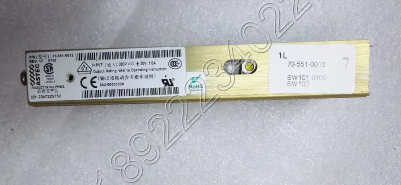 ASTEC Netzgerät 73-551-0012