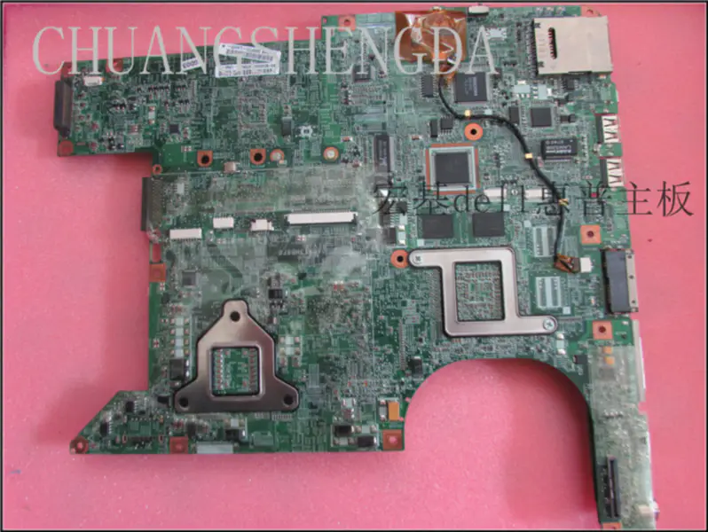 HP 460900-001 Hauptplatine