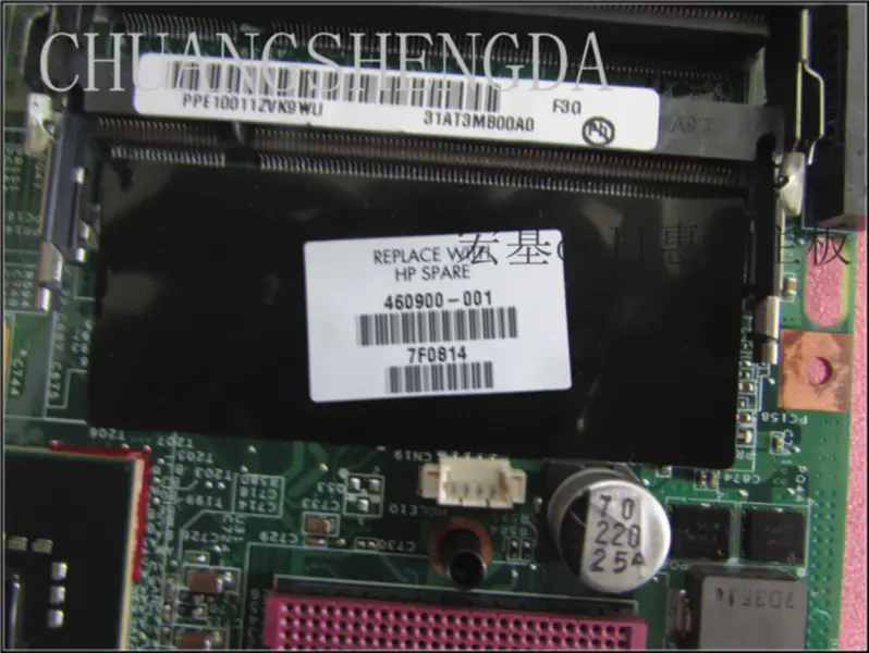 HP 460900-001 Hauptplatine