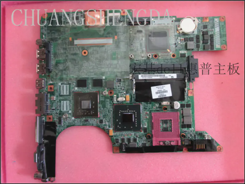 HP 460900-001 Hauptplatine