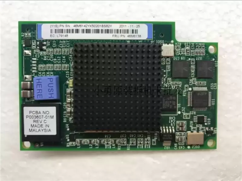 IBM 46M6140 46M6142 46M6138 Emulex 8Gb HBA-Karte