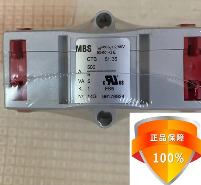 MBS 50-0003 CTB 51.35 500/5 Stromwandler