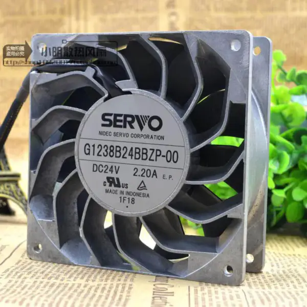 SERVO G1238B24BBZP-00 Lüfter