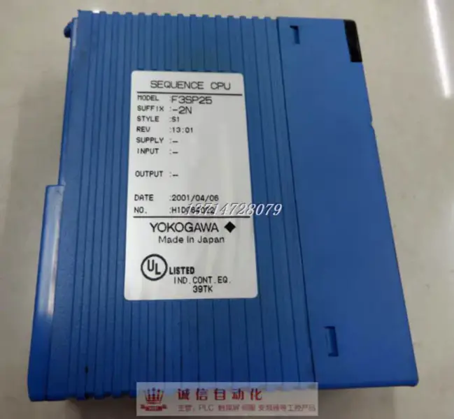 Yokogawa PLC CPU F3SP25-2N