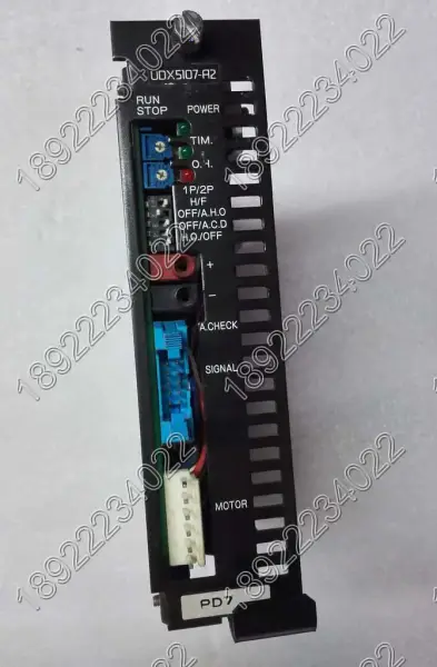 VEXTA-Treiber UDX5107-A2