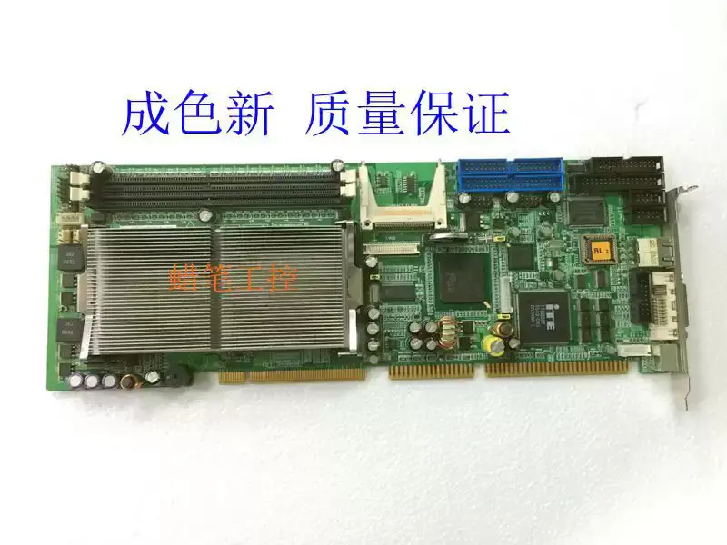 Adlink Industrie-Motherboard NUPRO-861 Rev.3.0 mit RAM
