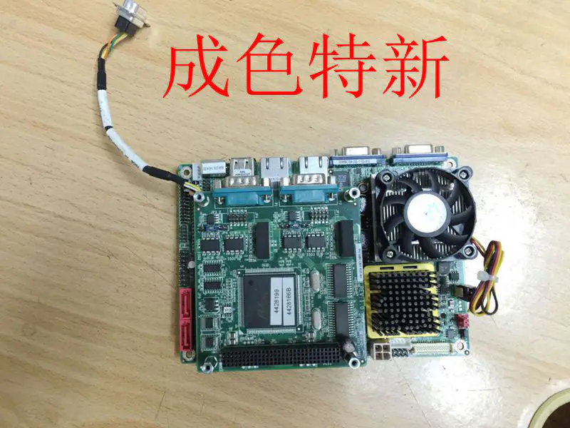 PM-1680-CBM-R10-AN REV:1.0 Industrie-Motherboard 00BB059-110-RS NAVO-9453-AN