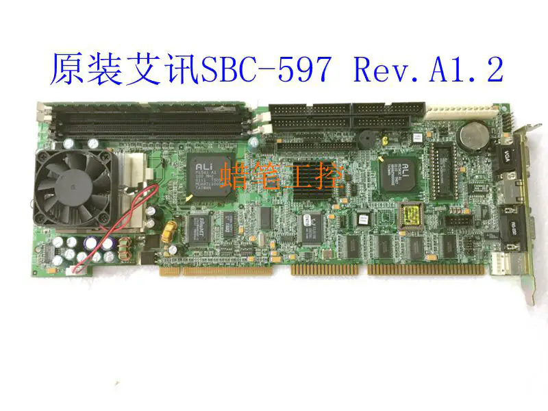 AXIOMTEK SBC-597 REV A1.2 Industrie-Motherboard mit CPU RAM und FAN