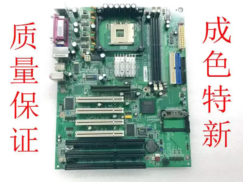 G4V621-B(RoHS) G4V626-500G Motherboard mit 3 ISA-Steckplätzen