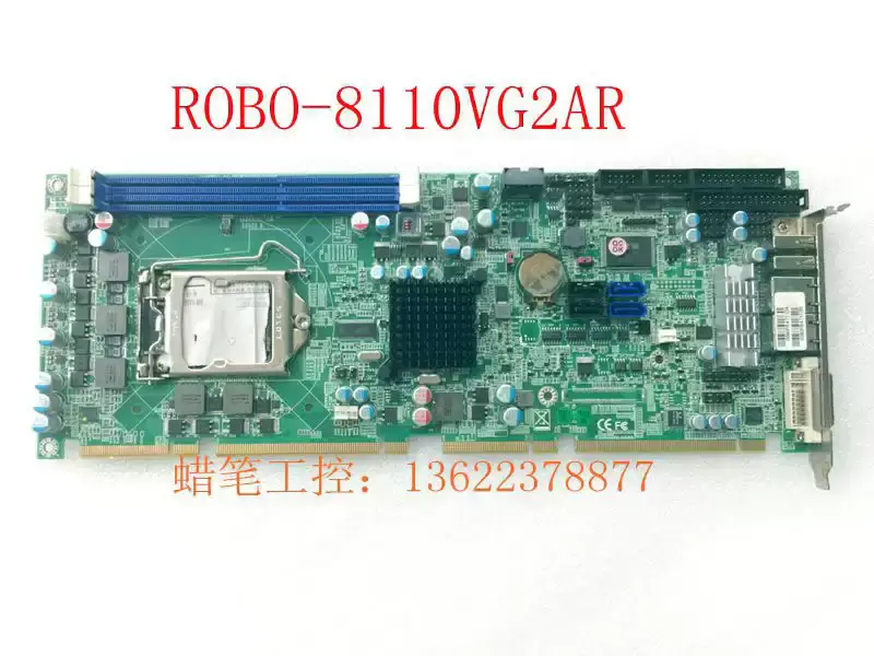 Portwell ROBO-8110VG2AR-Q67 /B930A283AB18110821 Industrie-Motherboard