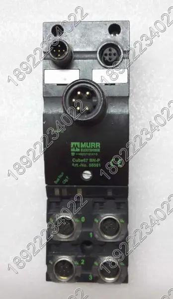 MURR WÜRFEL67 BN-P 56501