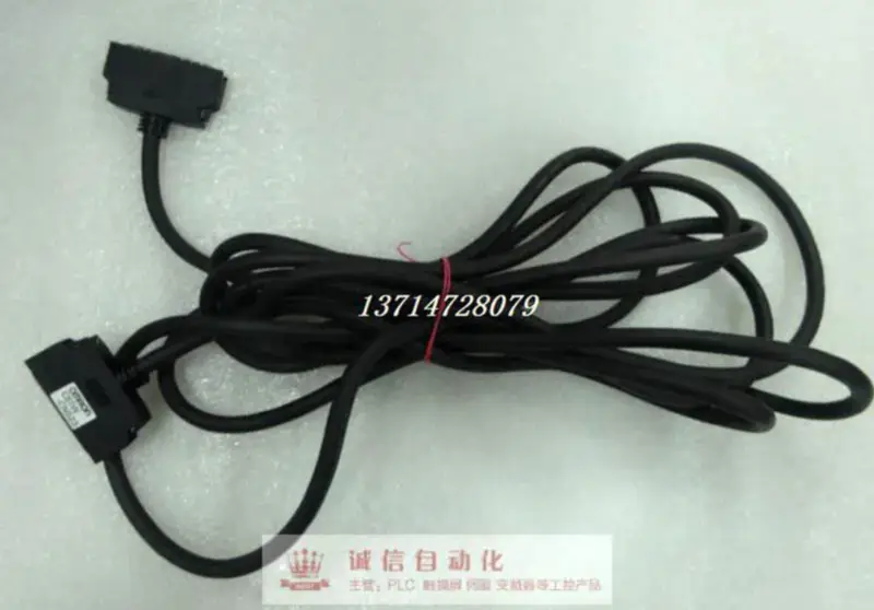 OMRON SPS-E/A CS1W-CN523 5m
