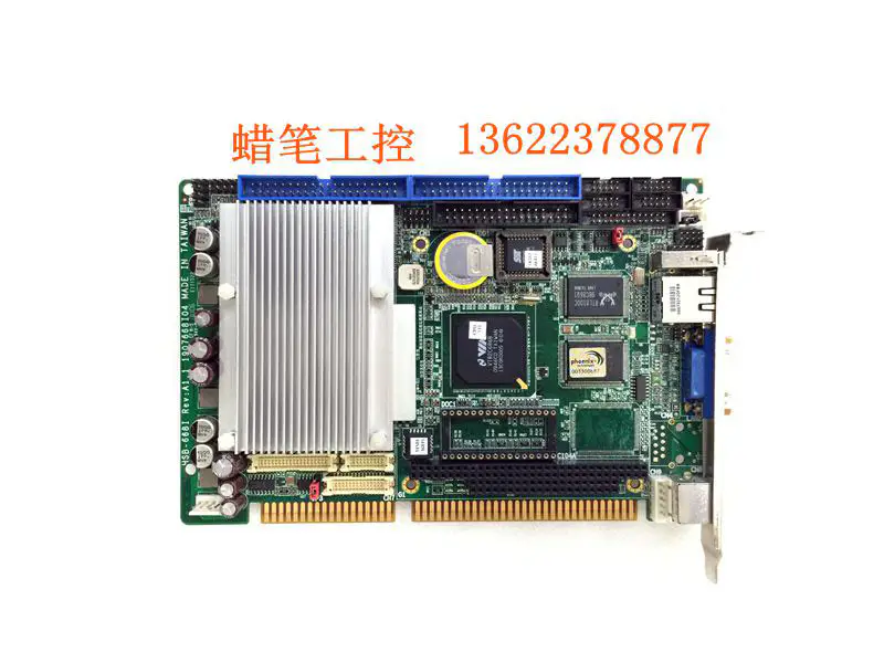 Aaeon Industrie-Motherboard HSB-668i Rev.A1.1