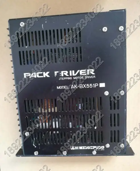 AK-BX551P PACK-Treiber