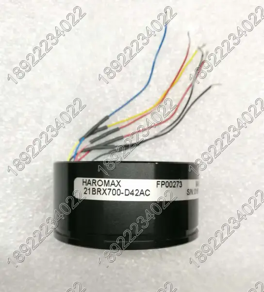 21BRX700-D42AC HAROMAX Drehgeber
