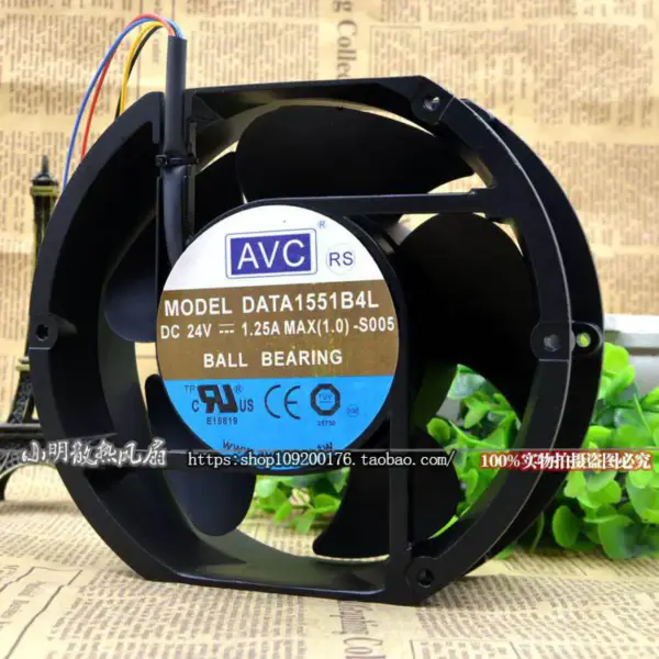 AVC DATA1551B4L 17250 24V 1,25A 3-Draht-Lüfter