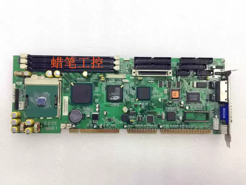 F815B/LSN V1.1 Industrie-Motherboard mit CPU RAM und FAN